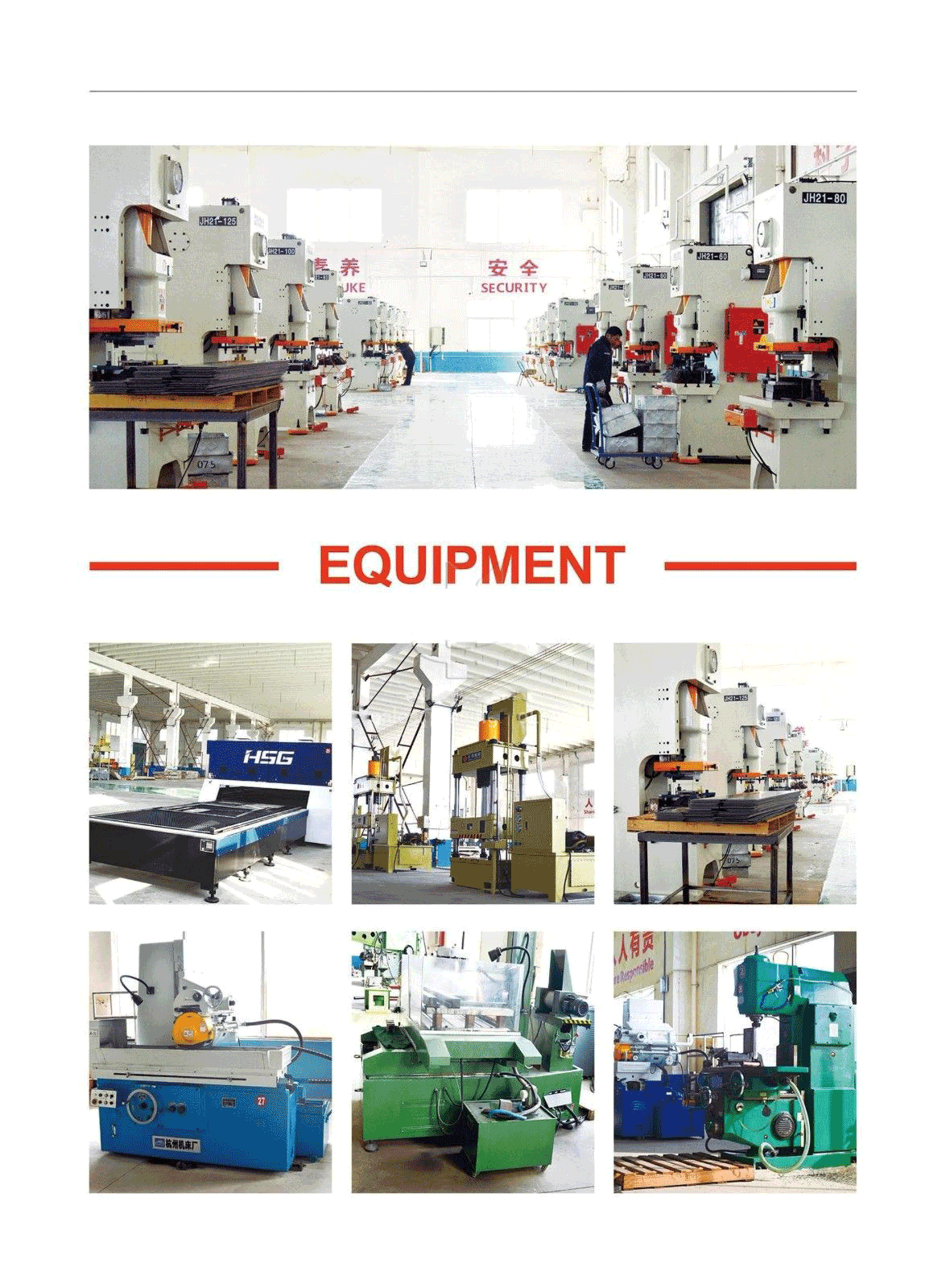 Cable Protector Control Line Protector