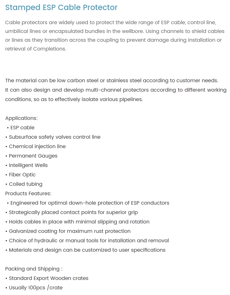 Stamped ESP Cable Protector
