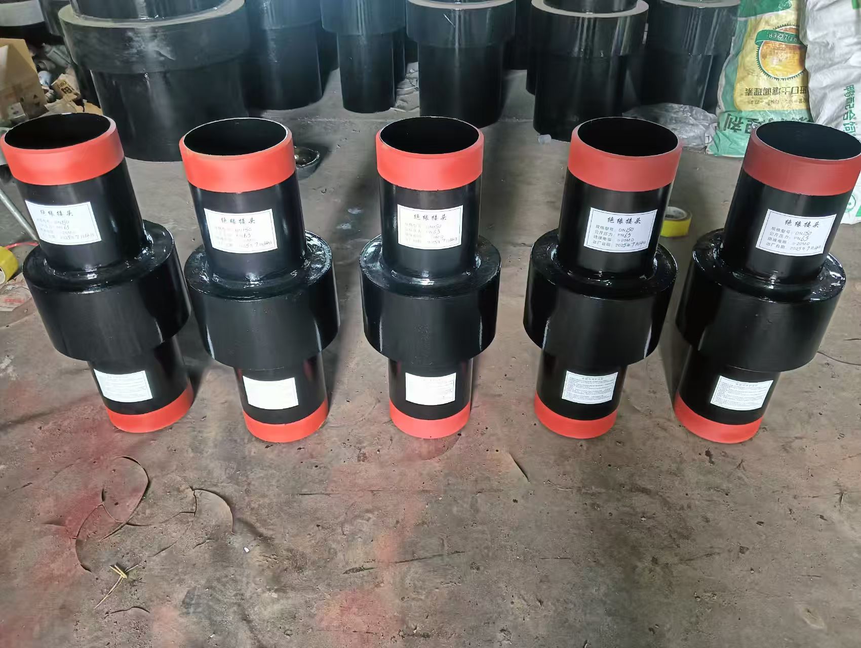 oilfield equipment Torque Ring